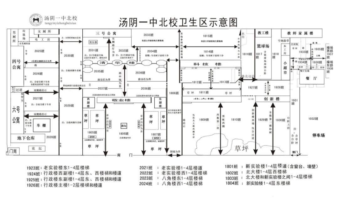 微信图片_20200905084905.jpg